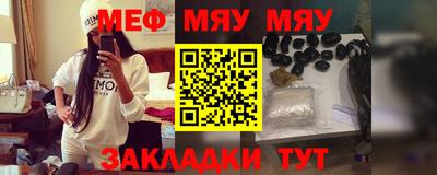 эйфоретик Лесосибирск