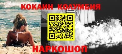 марки lsd Ликино-Дулёво