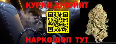 эйфоретик Лесосибирск