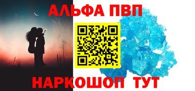 эйфоретик Лесосибирск