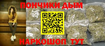 марки lsd Ликино-Дулёво
