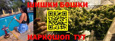 марки lsd Ликино-Дулёво