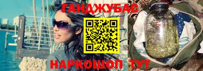 эйфоретик Лесосибирск