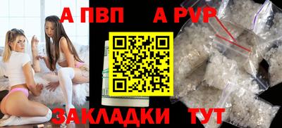 марки lsd Ликино-Дулёво