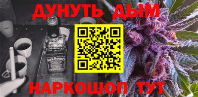 эйфоретик Лесосибирск