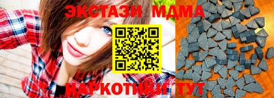 каннабис Ливны
