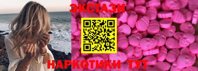 каннабис Ливны