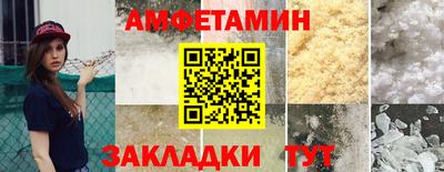 каннабис Ливны