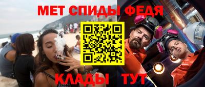 каннабис Ливны