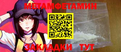 марки lsd Ликино-Дулёво