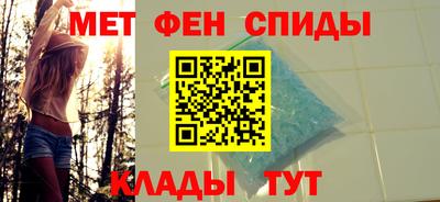 каннабис Ливны