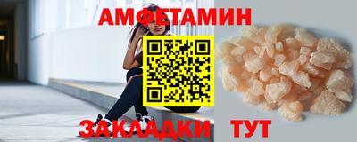 марки lsd Ликино-Дулёво