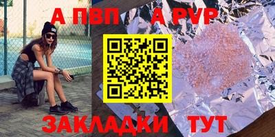 марки lsd Ликино-Дулёво