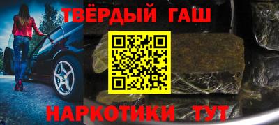 эйфоретик Лесосибирск