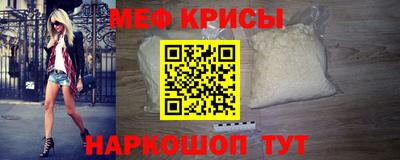 каннабис Ливны