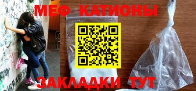 эйфоретик Лесосибирск