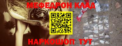 марки lsd Ликино-Дулёво